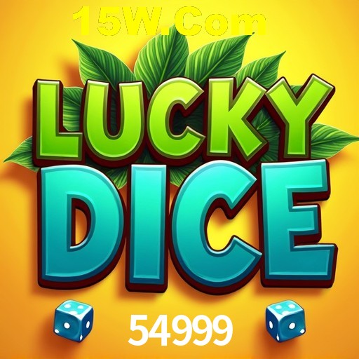 Games Directory 54999
