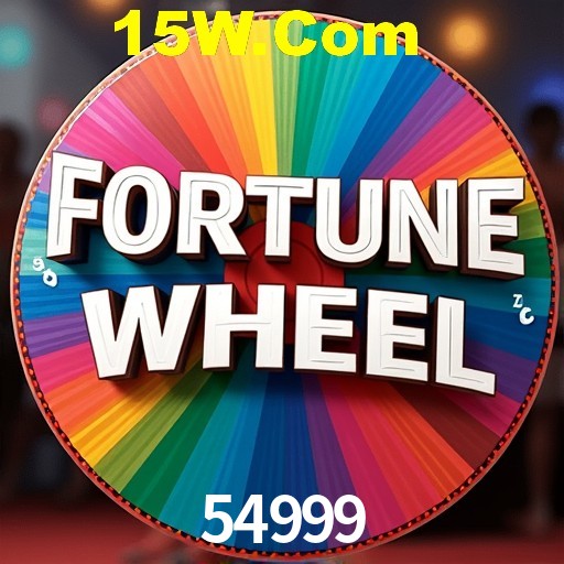 Seasonal Promotions 54999