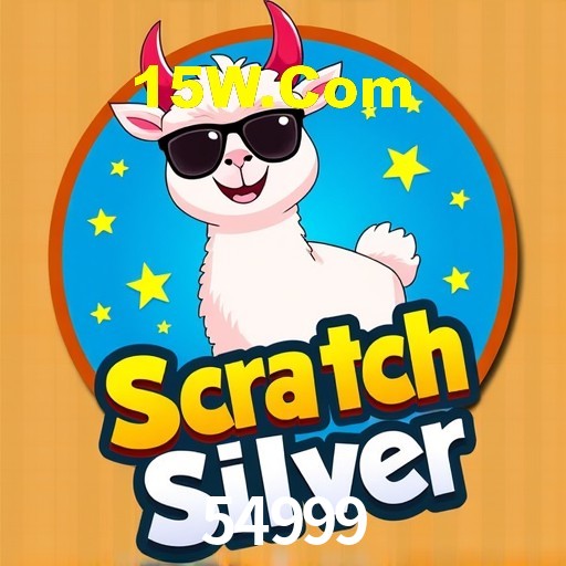 Interface do App 54999